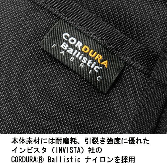Way Back Pac EXCLUSIVE BALLISTIC NYLON 3WAY BACK PACKエクスクルーシブバリスティックナイロン バックパック – AS2OV