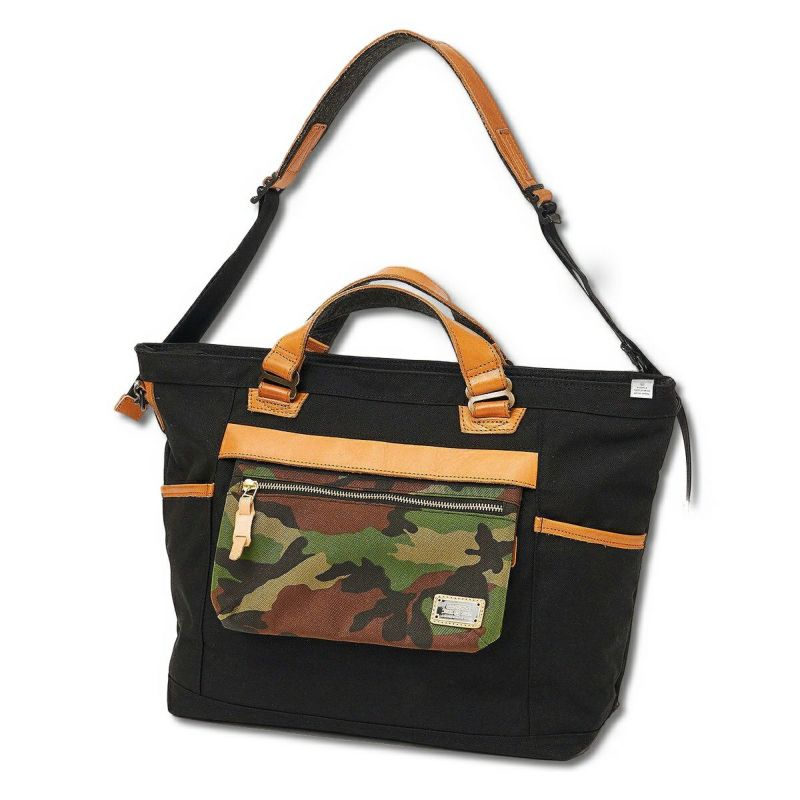 ATTACHMENT TOTE BAG