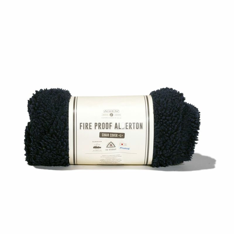 FIRE PROOF ALBERTON CHAIR COVER sizeL/NAVYファイヤープルーフ
