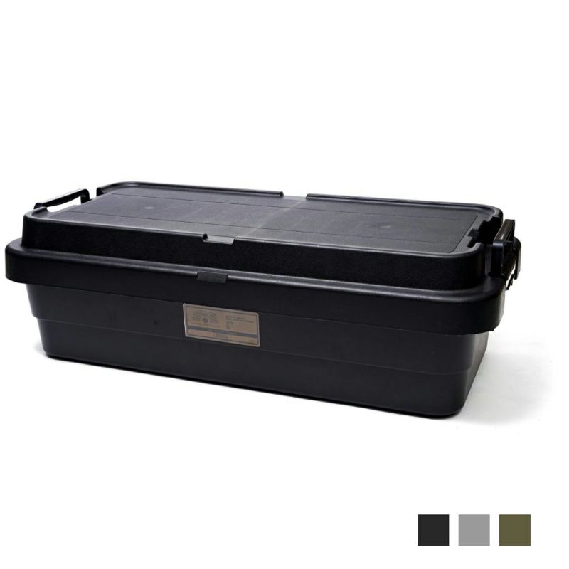 TRUNK CARGO CONTAINER 40L LOW