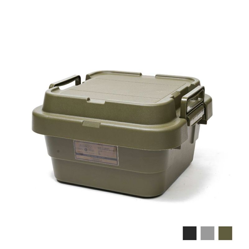 TRUNK CARGO CONTAINER 18L LOW