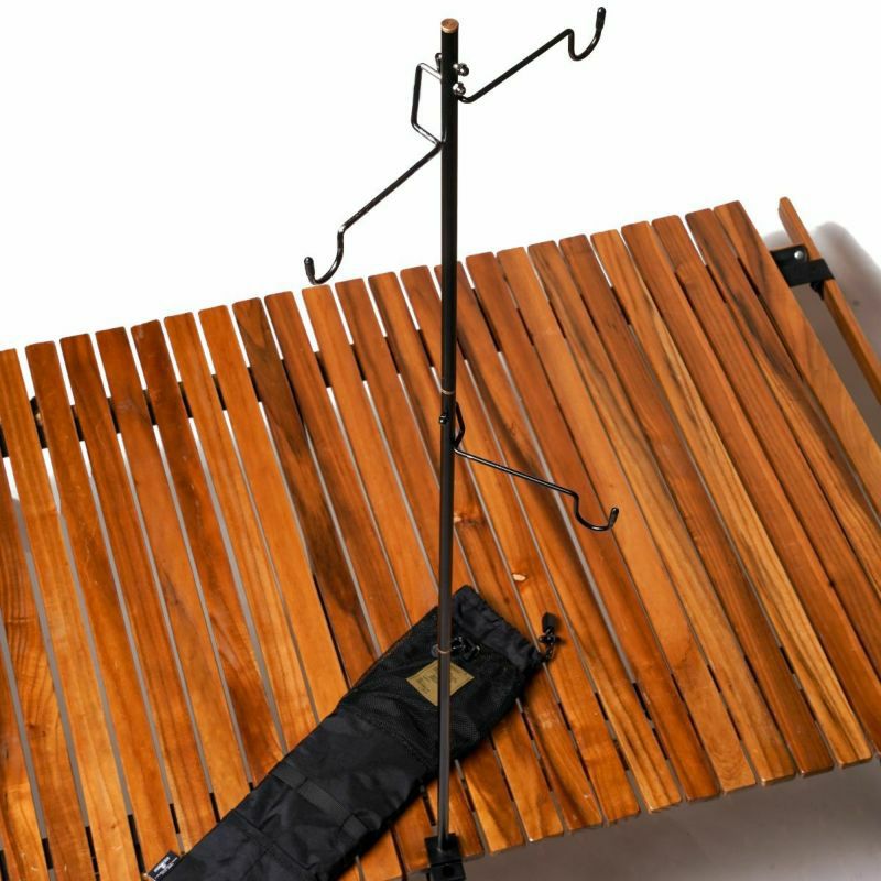 LANTERN STAND